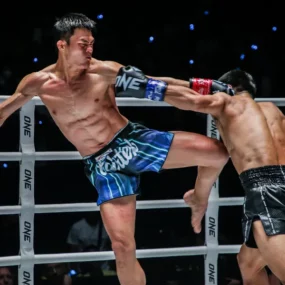 สุดเร้าใจ