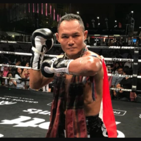 ชกครั้งล่าสุด