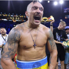 ความไม่พอใจ